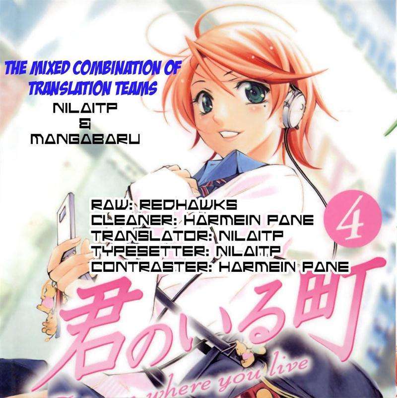 Kimi no Iru Machi chapter 49 halaman 20