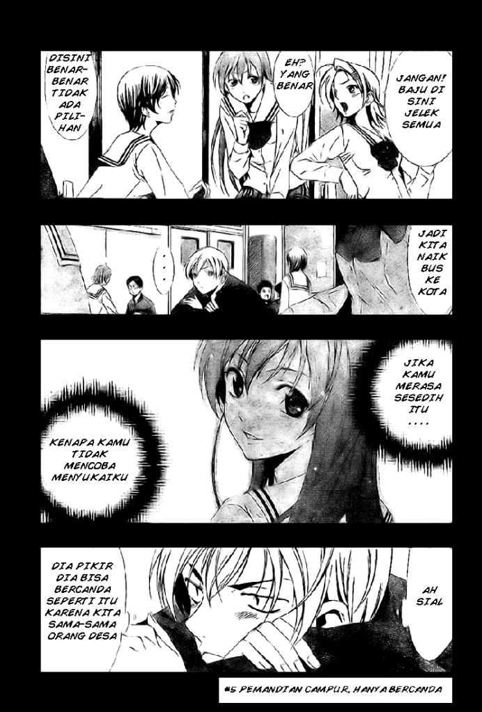 Kimi no Iru Machi chapter 5 halaman 2