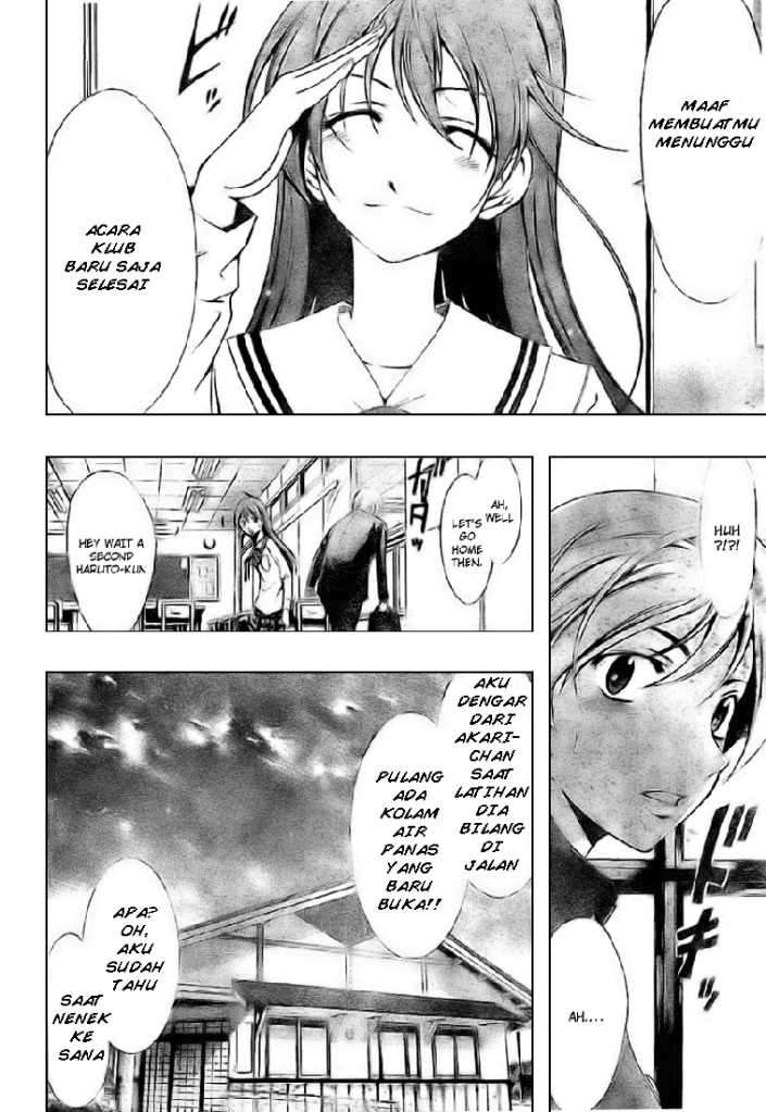 Kimi no Iru Machi chapter 5 halaman 4