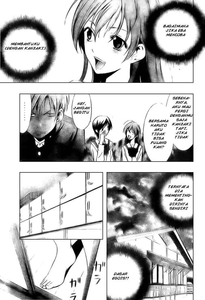 Kimi no Iru Machi chapter 5 halaman 7