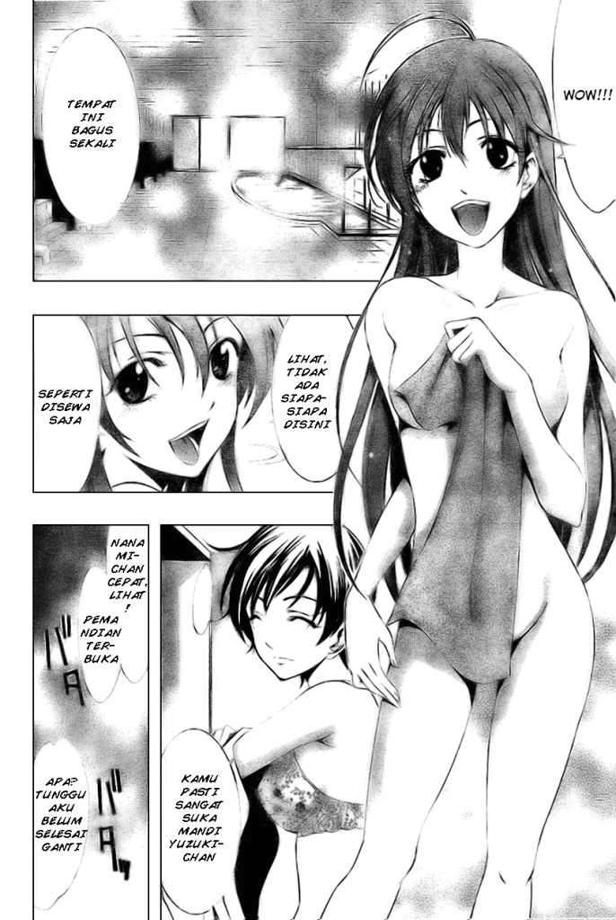 Kimi no Iru Machi chapter 5 halaman 8