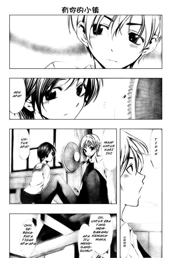 Kimi no Iru Machi chapter 5 halaman 12