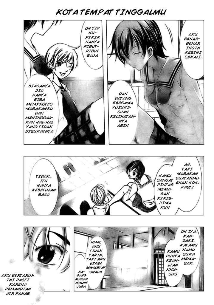 Kimi no Iru Machi chapter 5 halaman 13