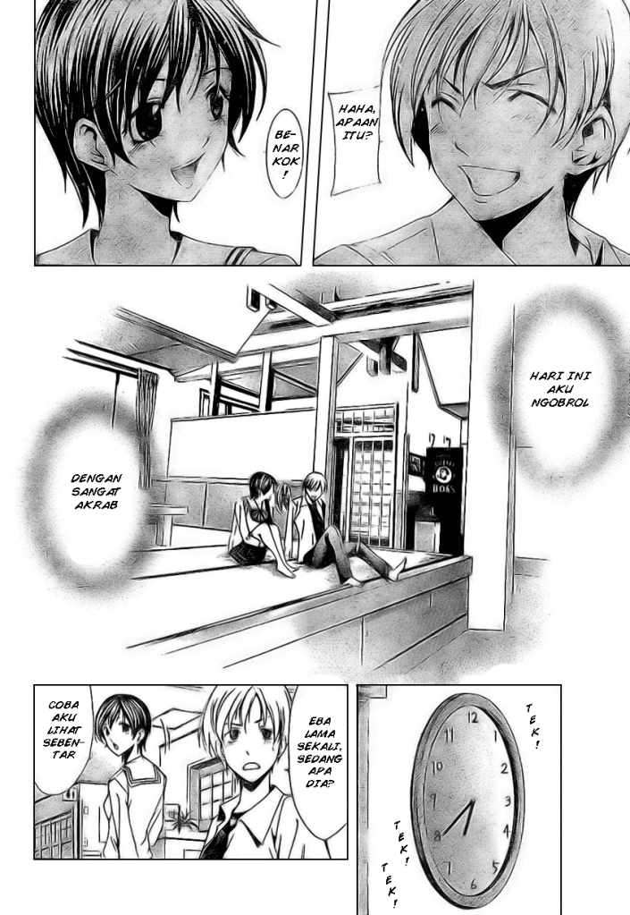 Kimi no Iru Machi chapter 5 halaman 14
