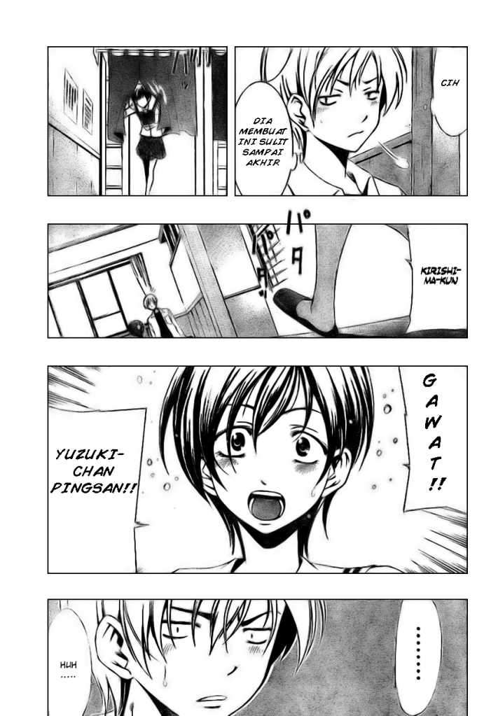Kimi no Iru Machi chapter 5 halaman 15