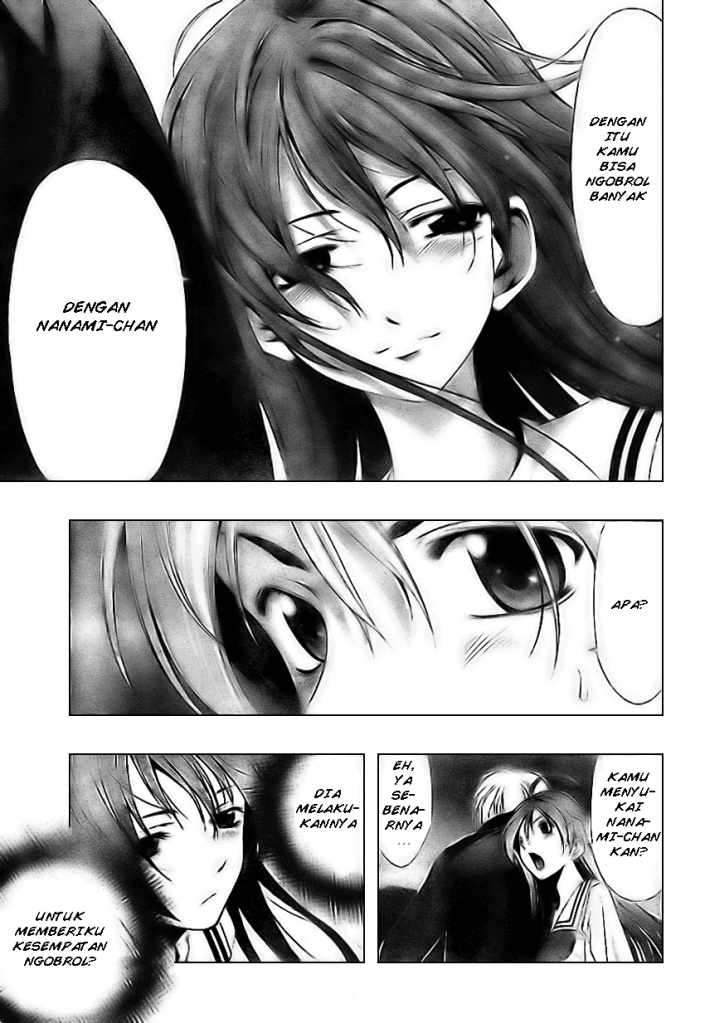Kimi no Iru Machi chapter 5 halaman 17
