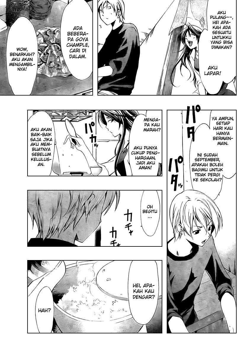 Kimi no Iru Machi Bab 50 halaman 10
