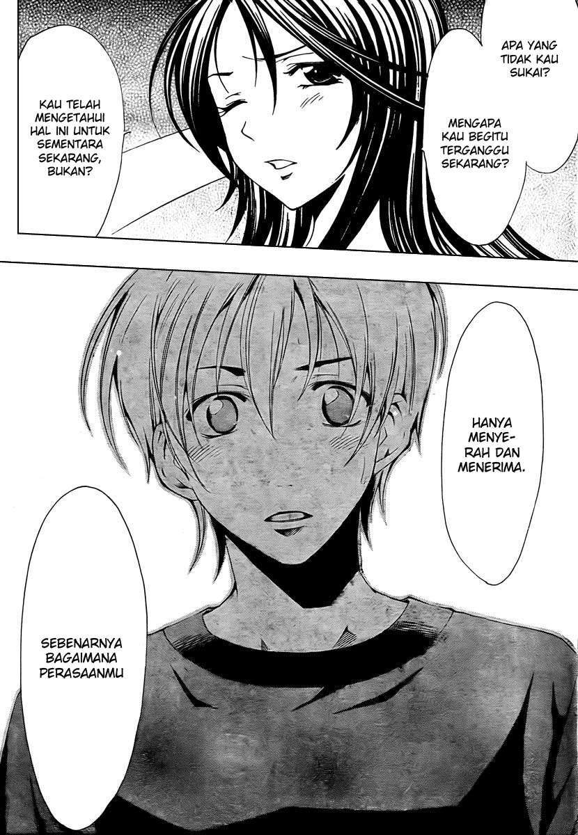 Kimi no Iru Machi Bab 50 halaman 15