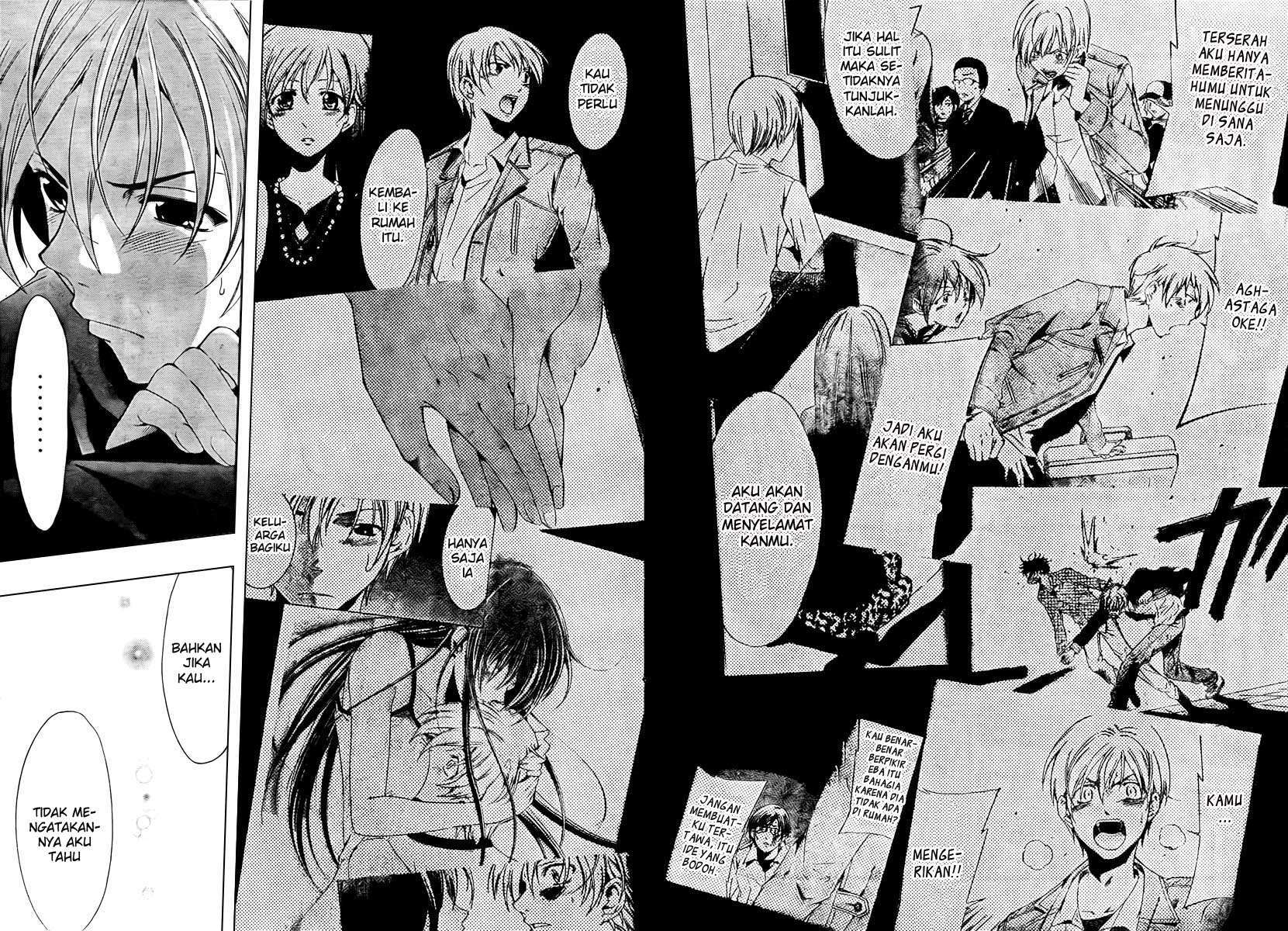 Kimi no Iru Machi Bab 50 halaman 17