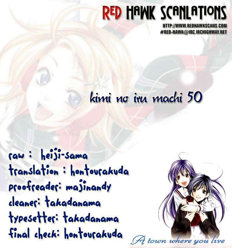 Kimi no Iru Machi Bab 50 halaman 19