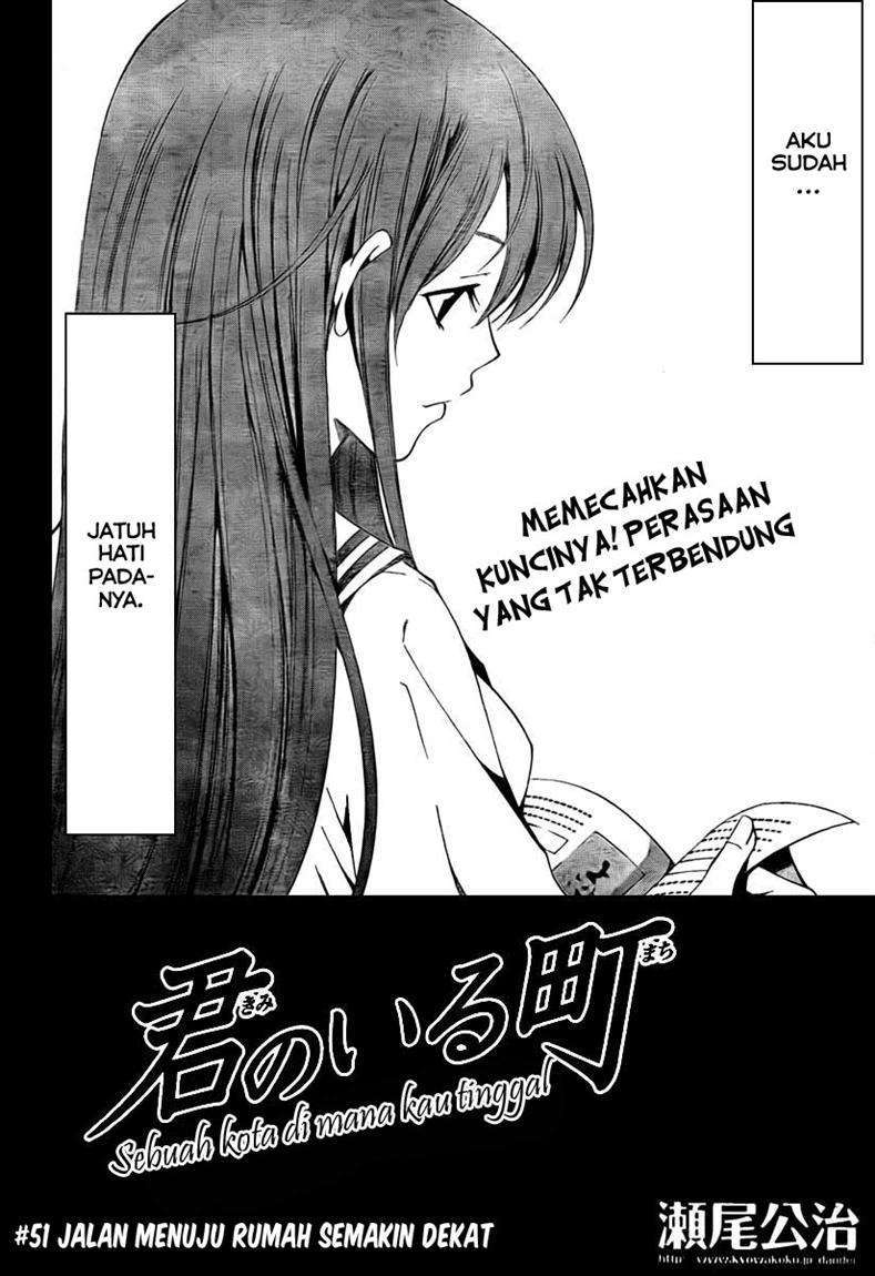 Kimi no Iru Machi Bab 51 halaman 3