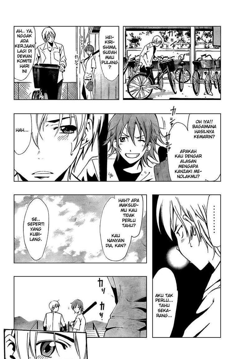 Kimi no Iru Machi Bab 51 halaman 5