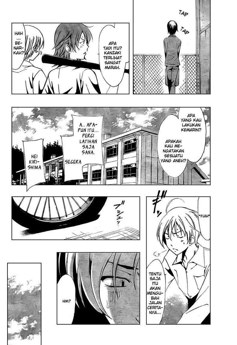 Kimi no Iru Machi Bab 51 halaman 7