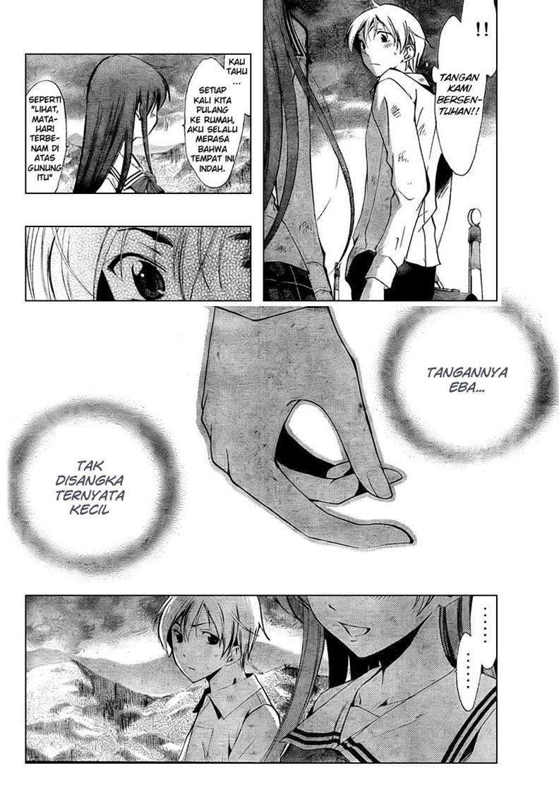Kimi no Iru Machi Bab 51 halaman 13