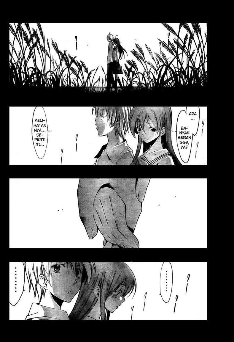 Kimi no Iru Machi Bab 51 halaman 17