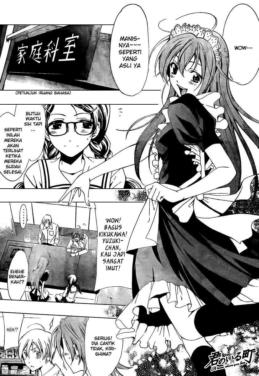 Kimi no Iru Machi Bab 52 halaman 2
