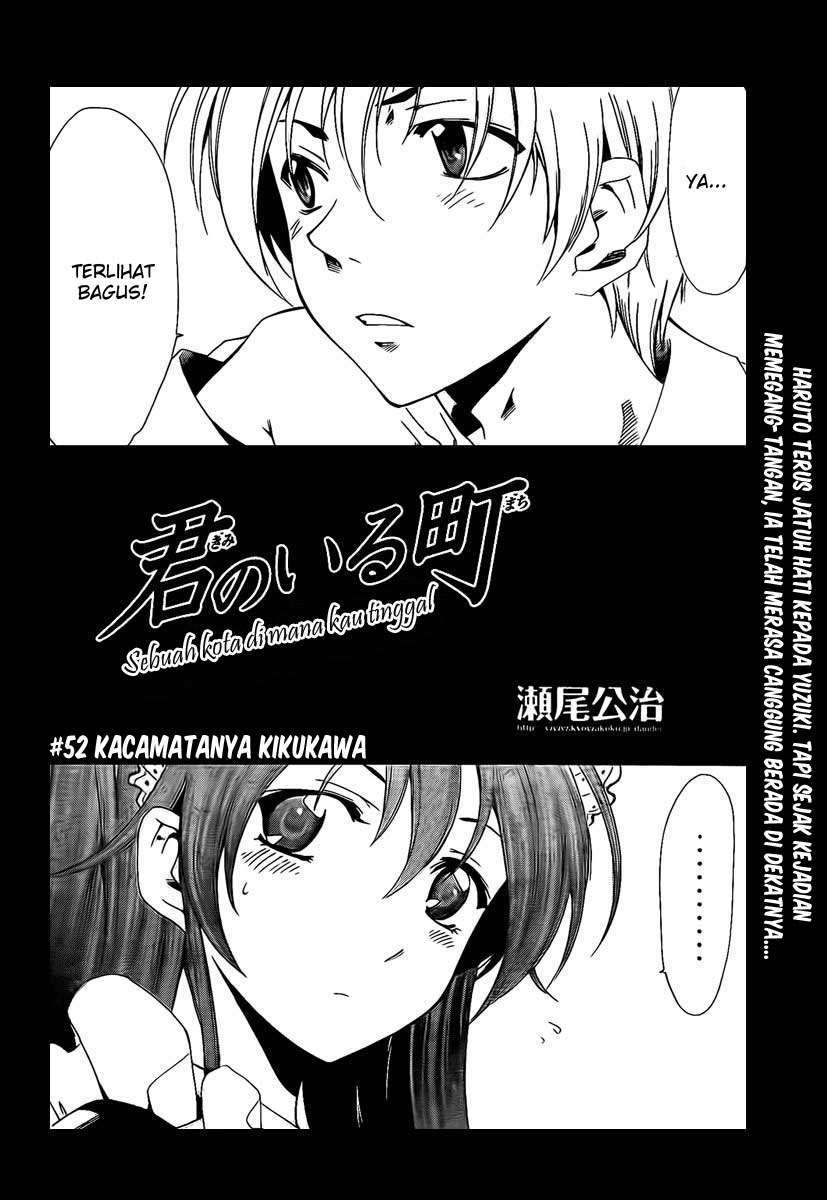 Kimi no Iru Machi Bab 52 halaman 3