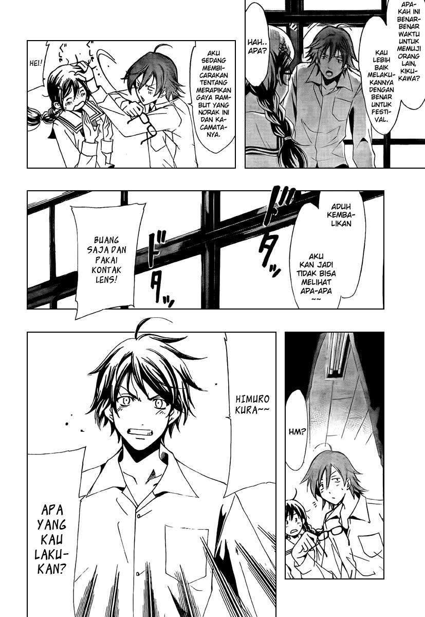 Kimi no Iru Machi Bab 52 halaman 5