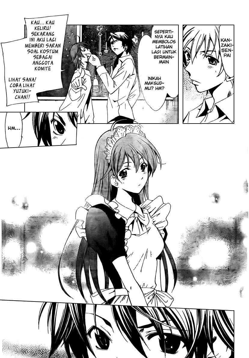 Kimi no Iru Machi Bab 52 halaman 6