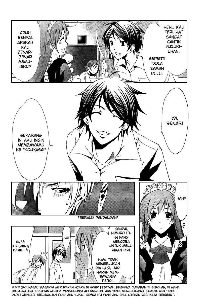 Kimi no Iru Machi Bab 52 halaman 7
