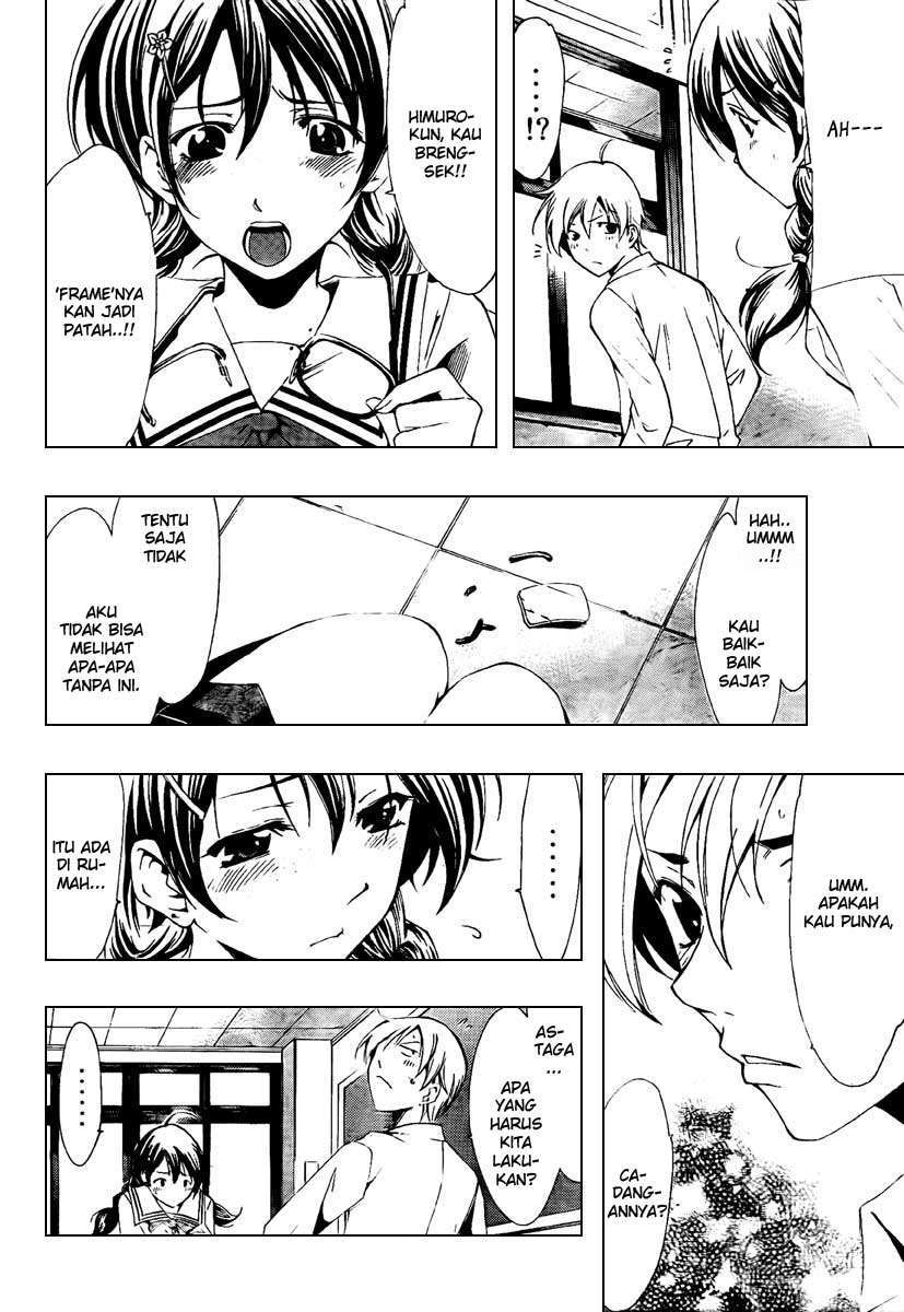 Kimi no Iru Machi Bab 52 halaman 12