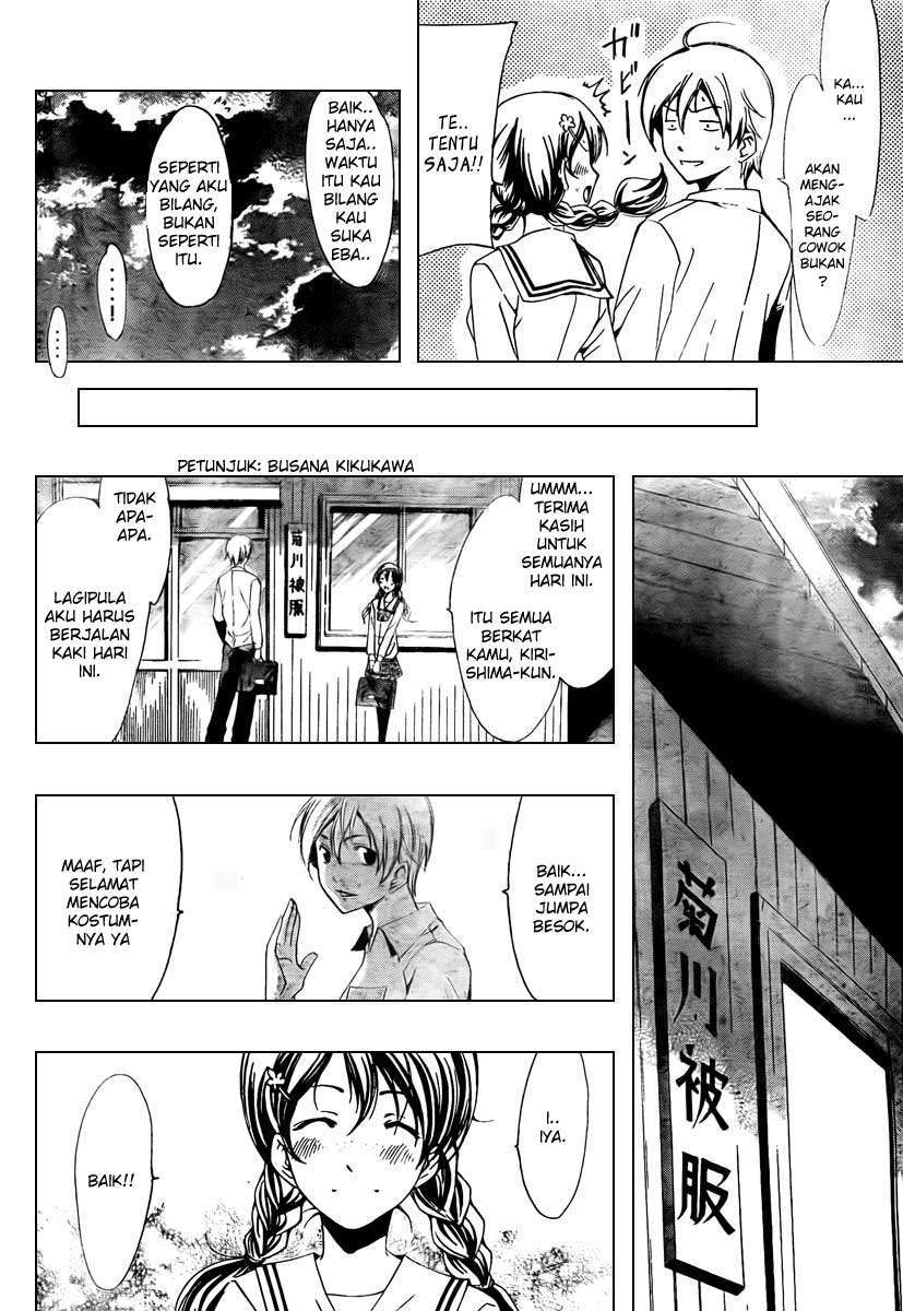 Kimi no Iru Machi Bab 52 halaman 18