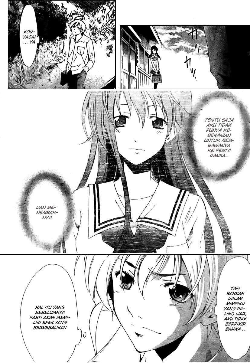 Kimi no Iru Machi Bab 52 halaman 19