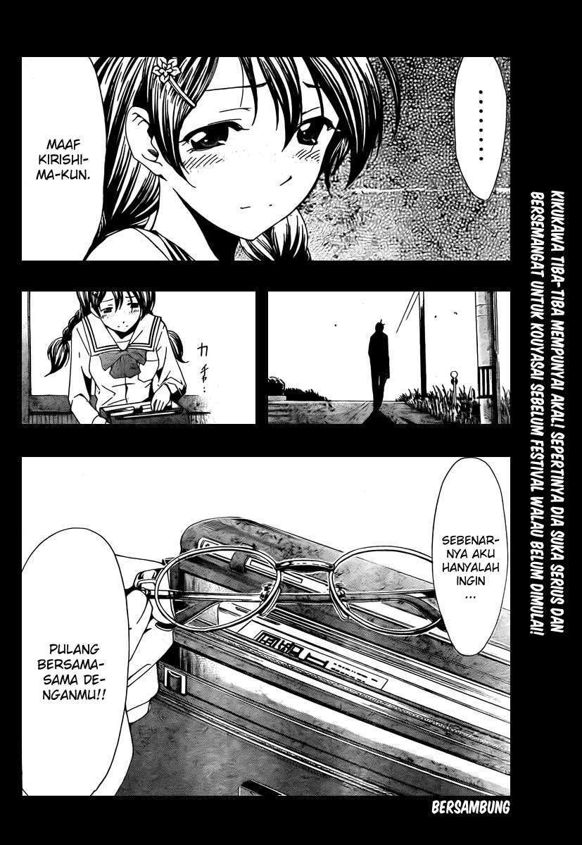 Kimi no Iru Machi Bab 52 halaman 20