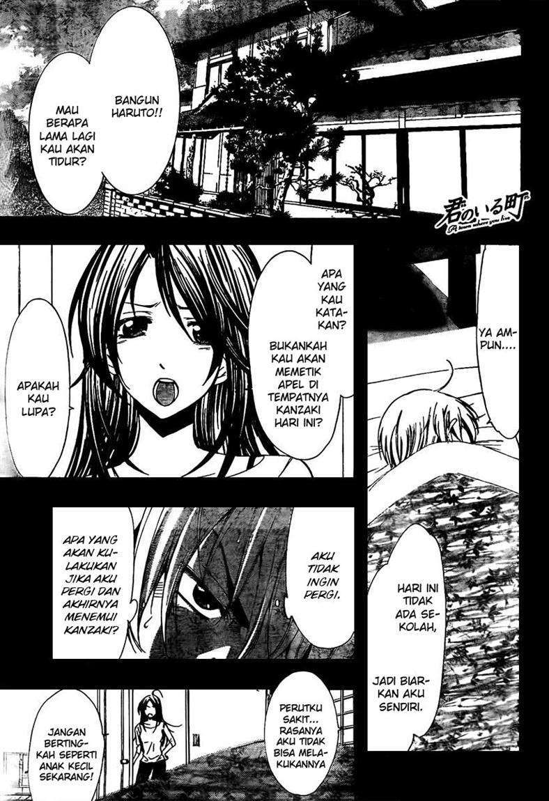 Kimi no Iru Machi chapter 53 halaman 2