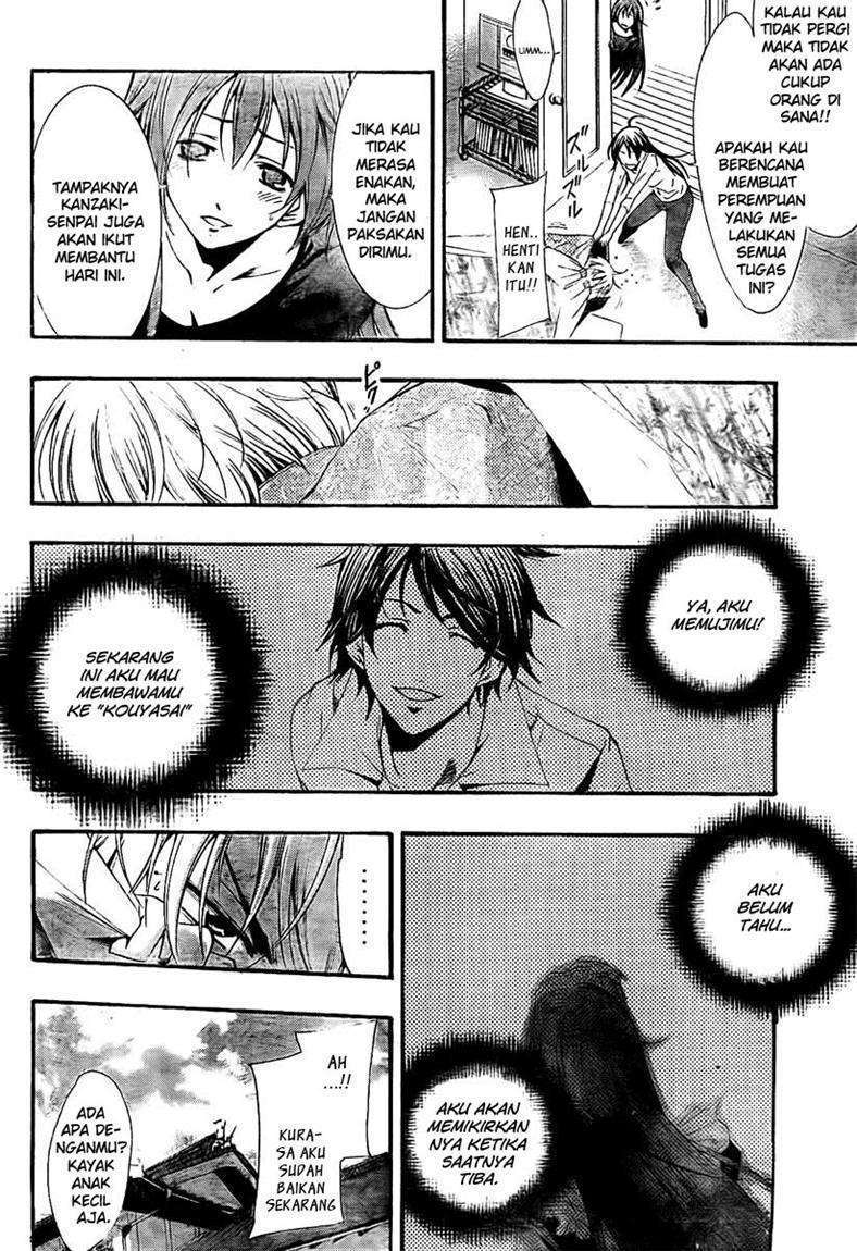 Kimi no Iru Machi chapter 53 halaman 3