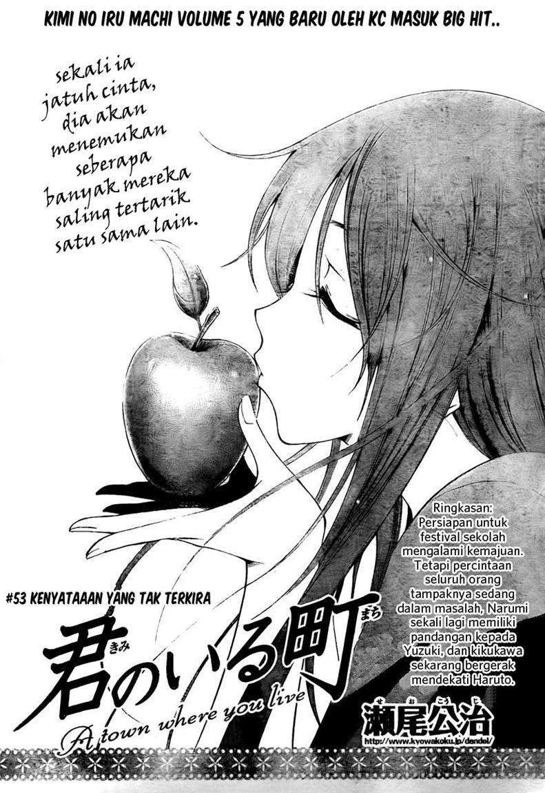 Kimi no Iru Machi chapter 53 halaman 4