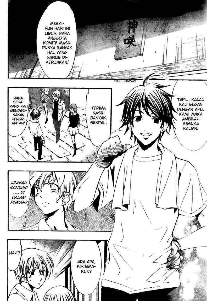 Kimi no Iru Machi chapter 53 halaman 5