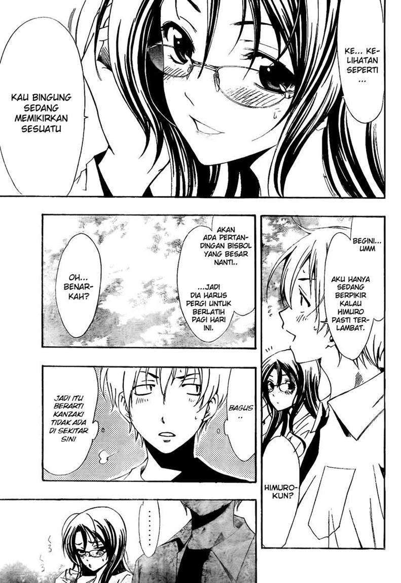 Kimi no Iru Machi chapter 53 halaman 6