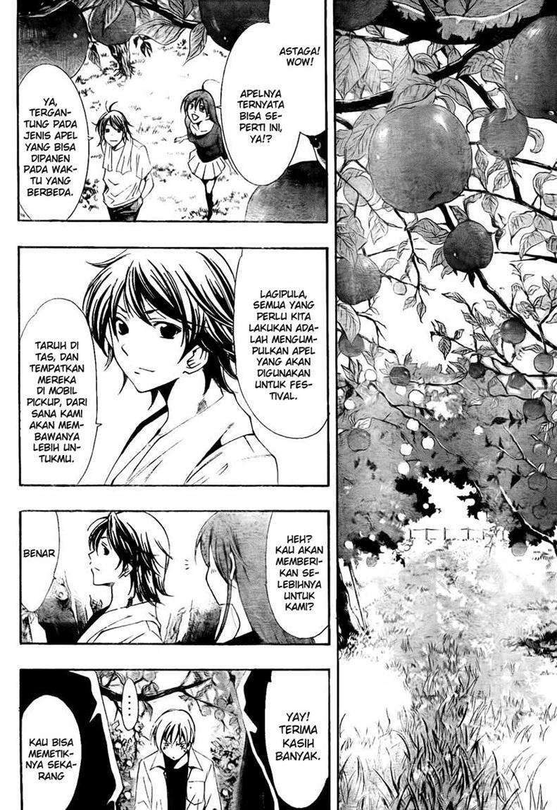 Kimi no Iru Machi chapter 53 halaman 7