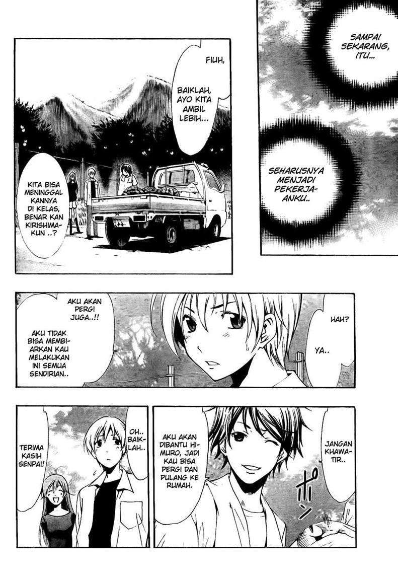 Kimi no Iru Machi chapter 53 halaman 11