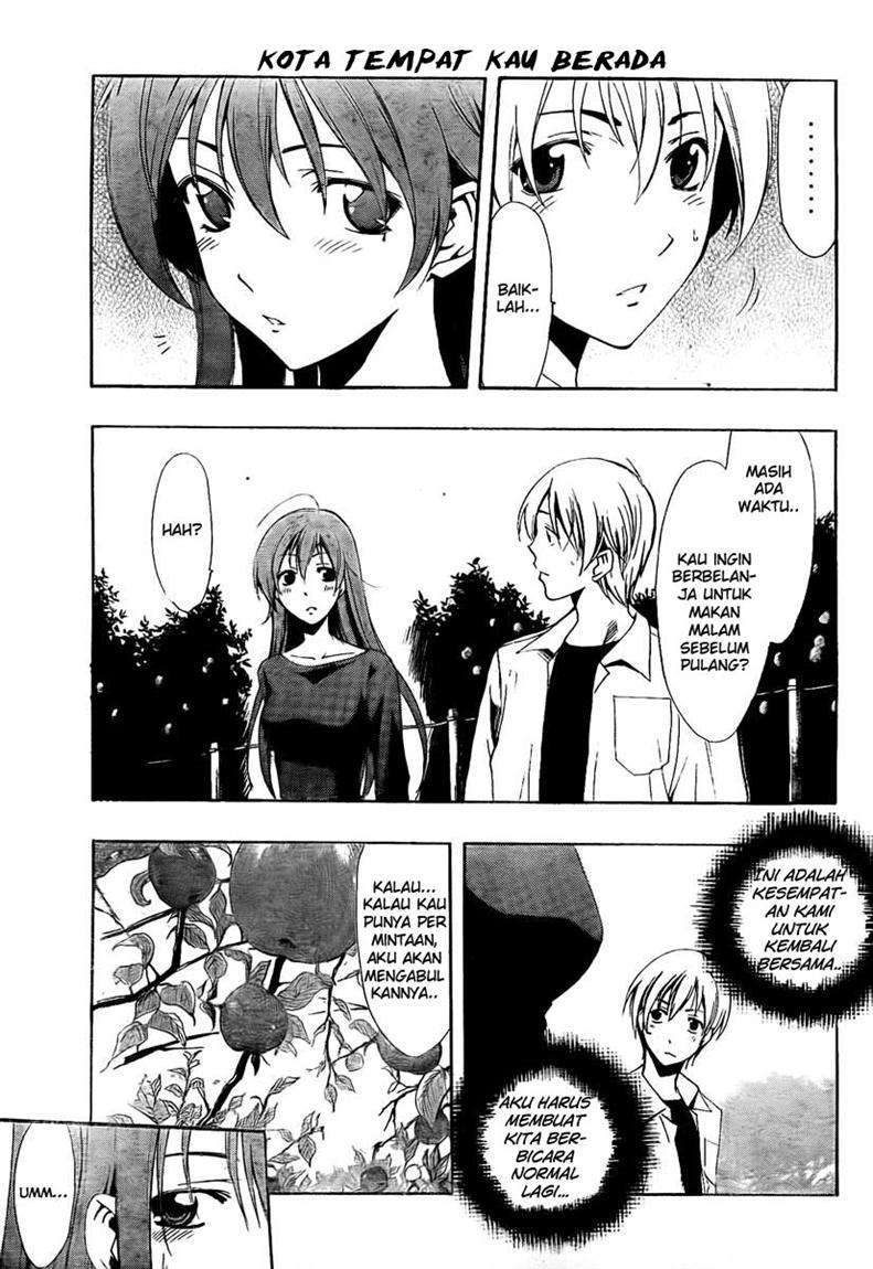 Kimi no Iru Machi chapter 53 halaman 12