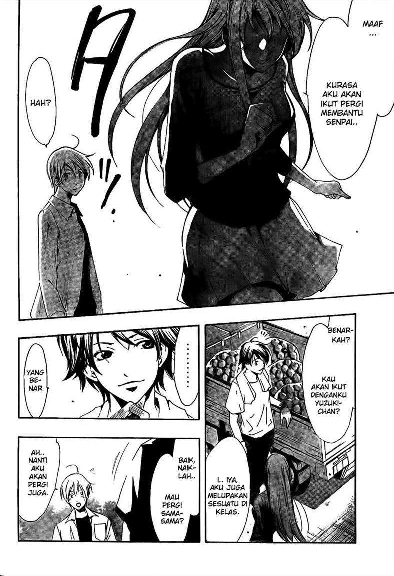 Kimi no Iru Machi chapter 53 halaman 13