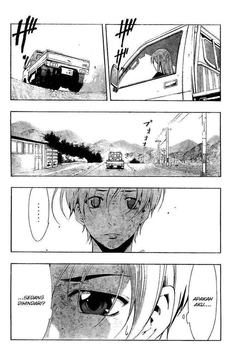 Kimi no Iru Machi chapter 53 halaman 15