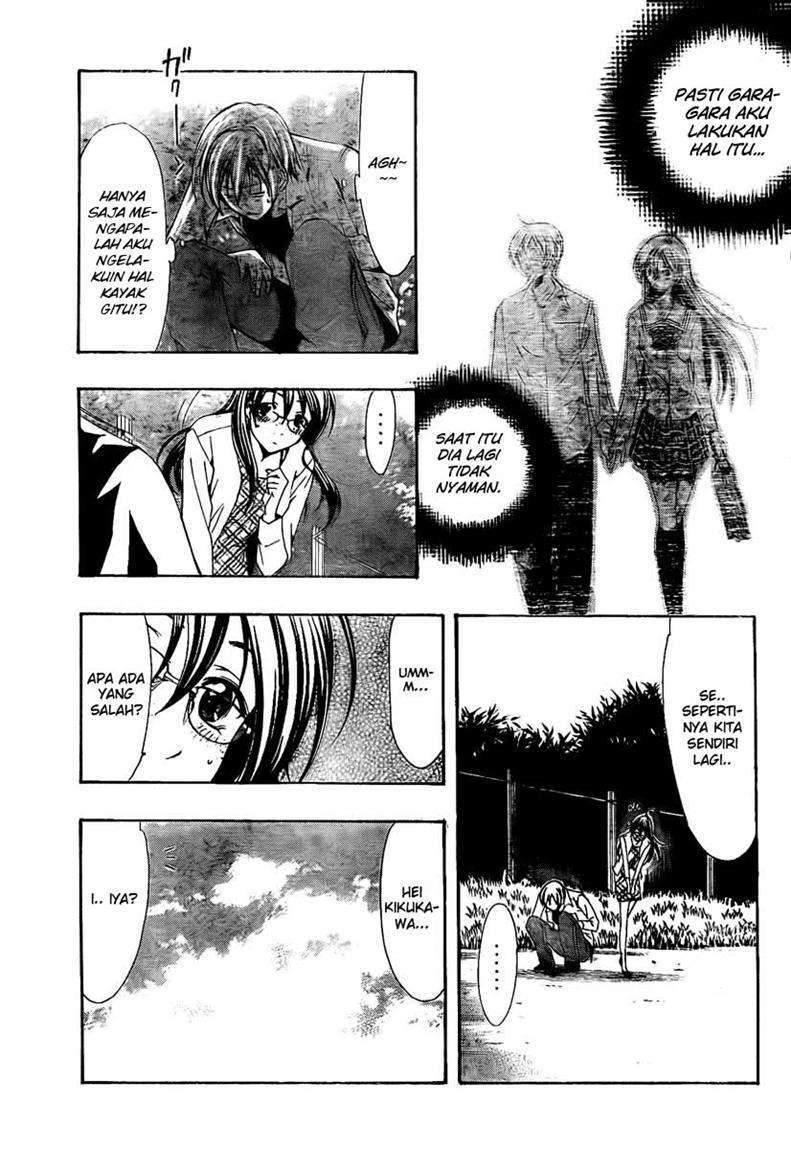 Kimi no Iru Machi chapter 53 halaman 16
