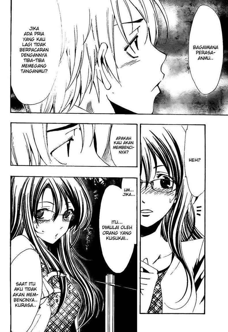 Kimi no Iru Machi chapter 53 halaman 17