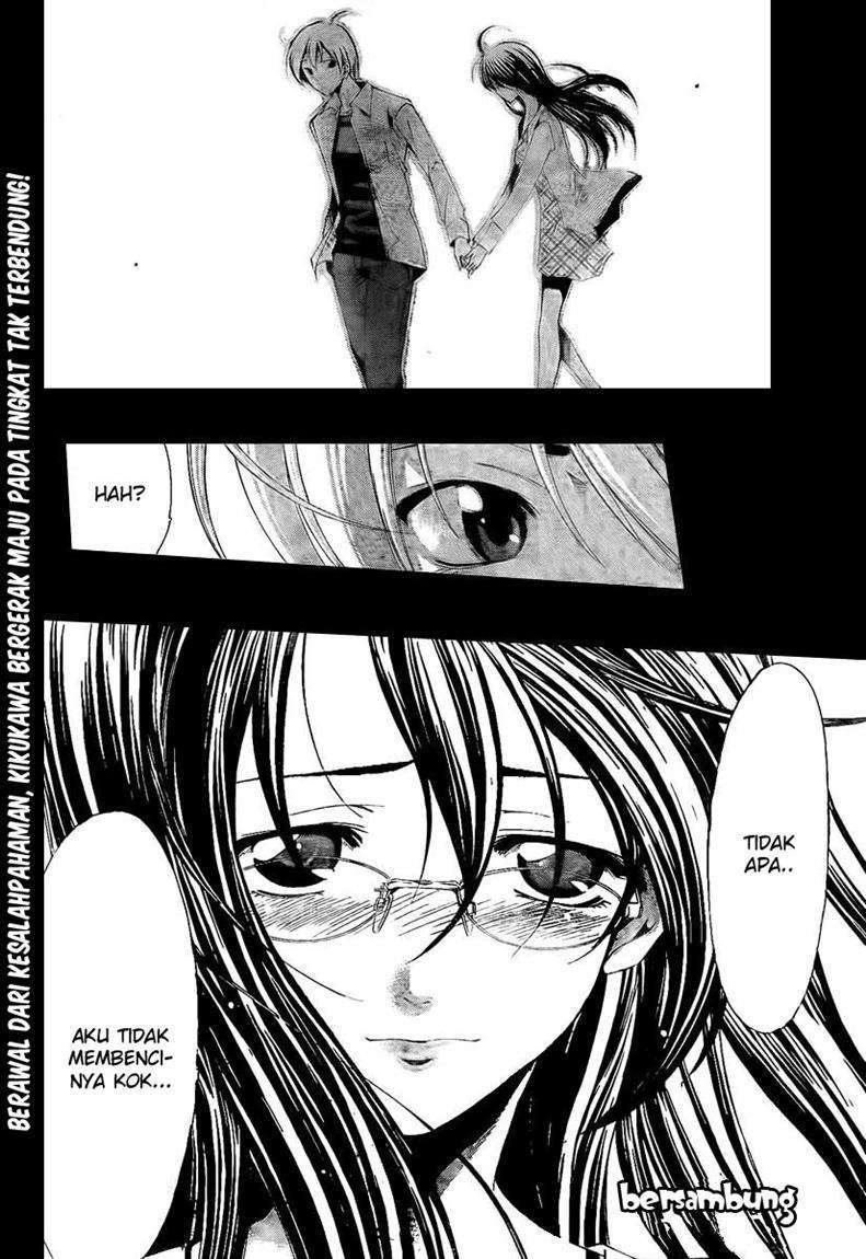 Kimi no Iru Machi chapter 53 halaman 19
