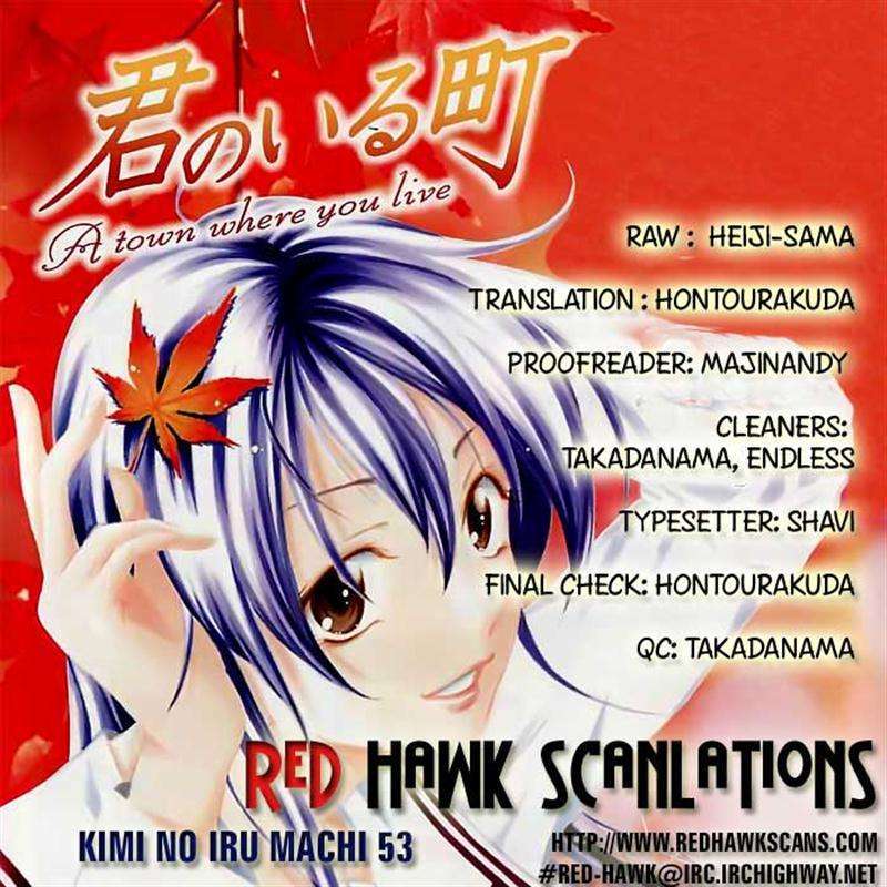 Kimi no Iru Machi chapter 53 halaman 20