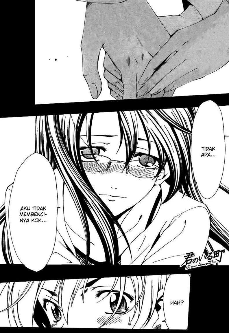 Kimi no Iru Machi chapter 54 halaman 2