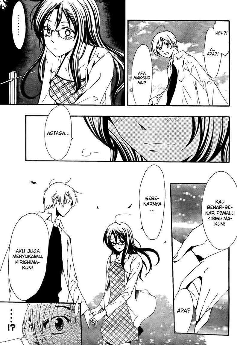 Kimi no Iru Machi chapter 54 halaman 4
