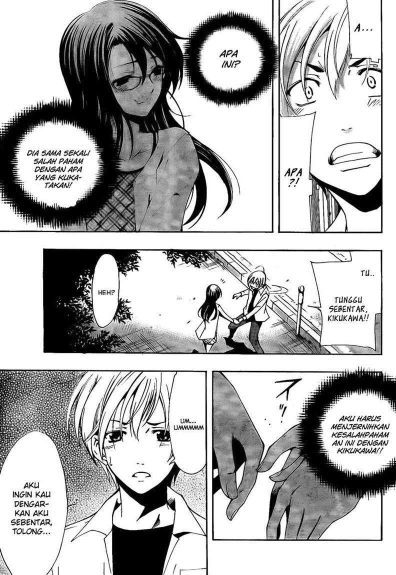 Kimi no Iru Machi chapter 54 halaman 6