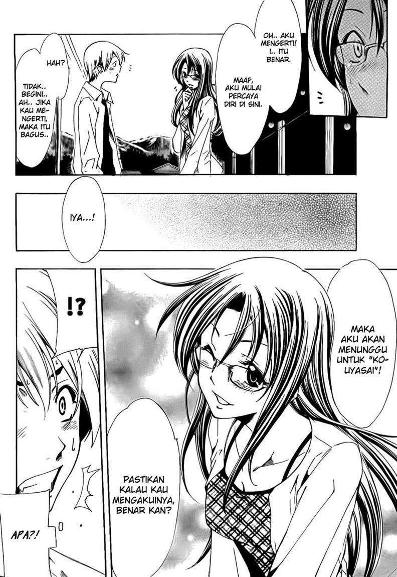 Kimi no Iru Machi chapter 54 halaman 7