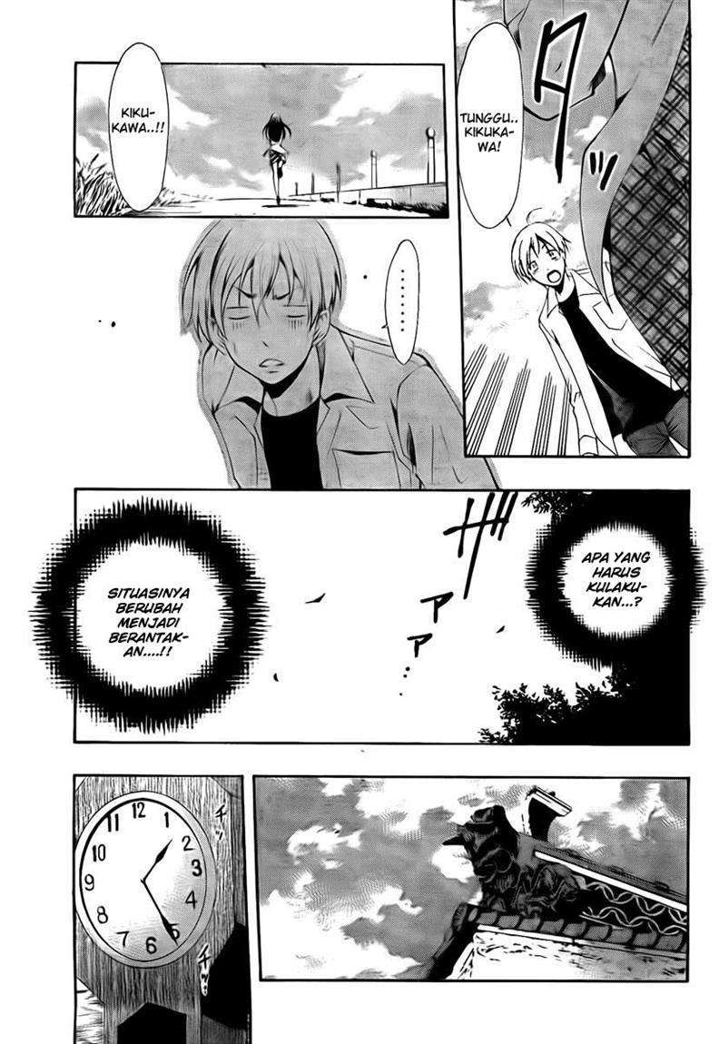 Kimi no Iru Machi chapter 54 halaman 8