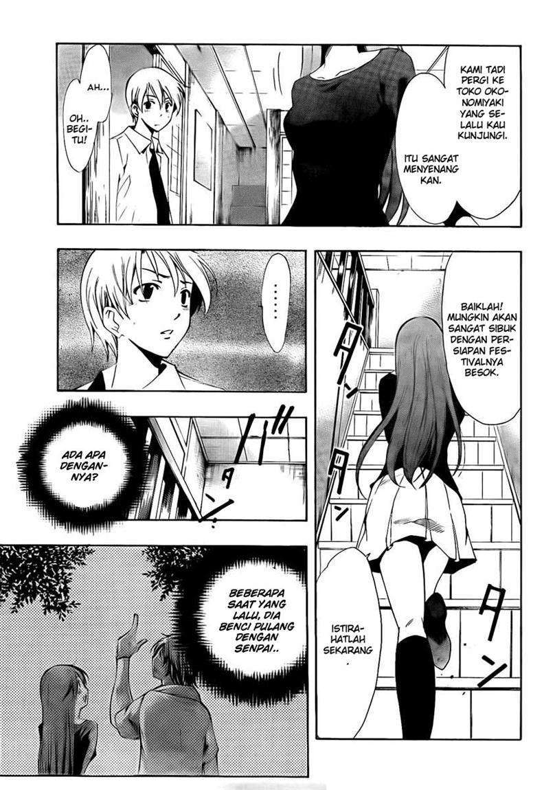 Kimi no Iru Machi chapter 54 halaman 10