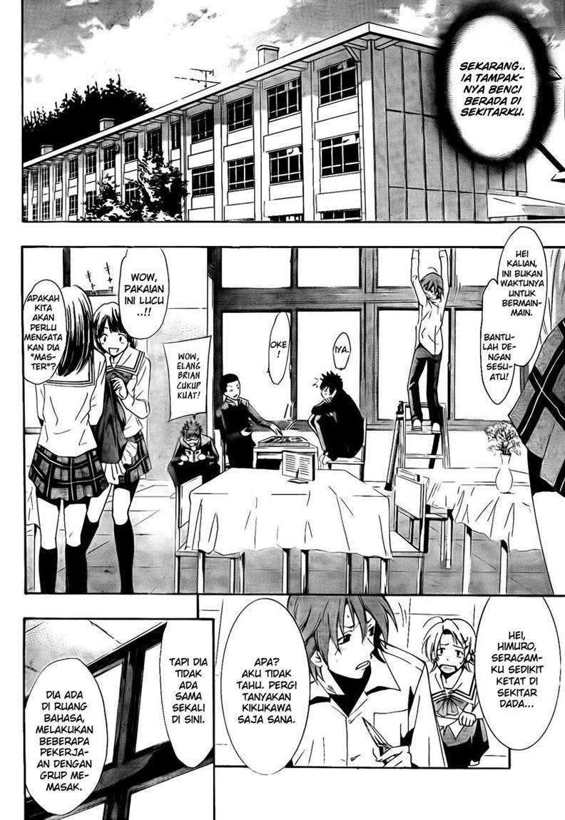 Kimi no Iru Machi chapter 54 halaman 11