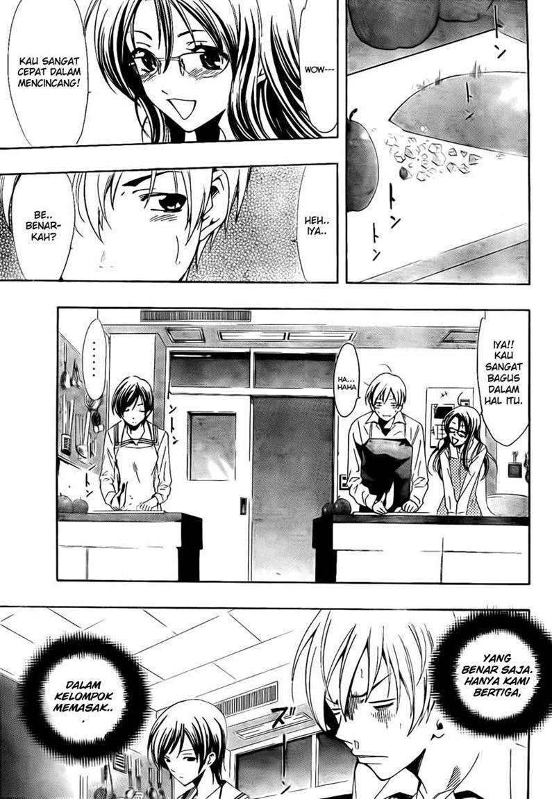Kimi no Iru Machi chapter 54 halaman 12